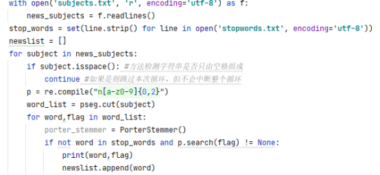 时事热点分析最新动态 watermark,type_ZmFuZ3poZW5naGVpdGk,shadow_10,text_aHR0cHM6Ly9ibG9nLmNzZG4ubmV0L0NOUjIzMw,size_16,color_FFFFFF,t_70