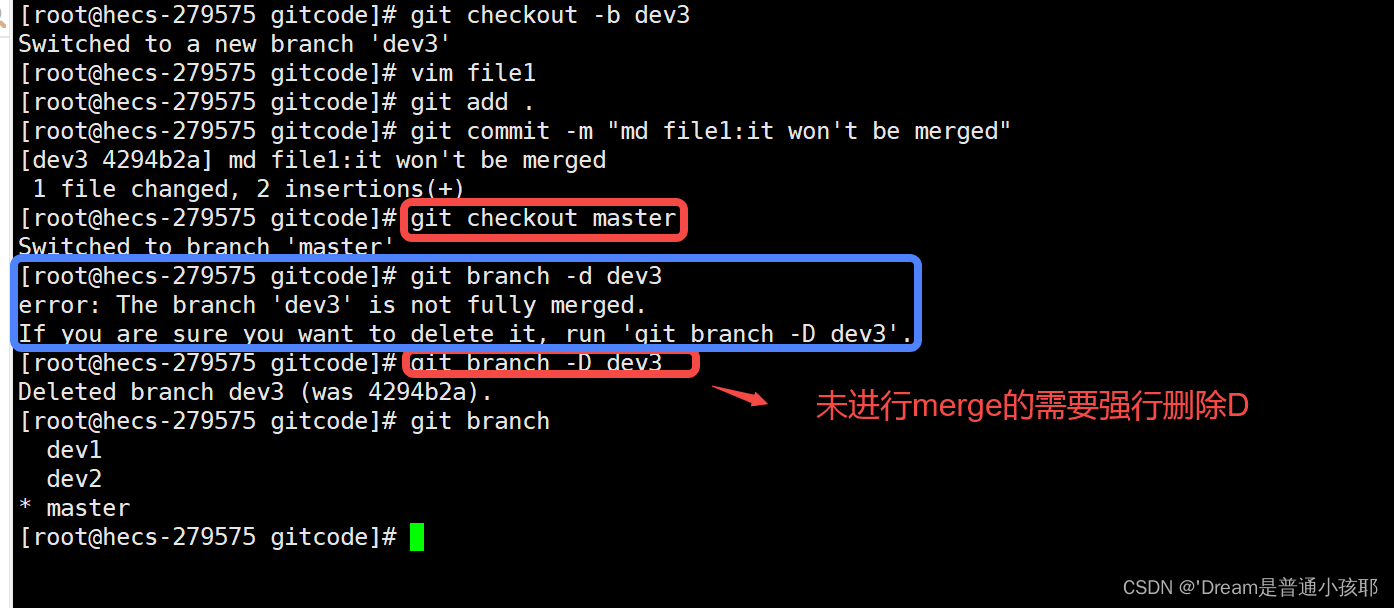 【Git】分支管理