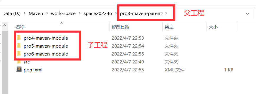 【Maven】【学习笔记】关于我把war包打成pom包导致报错，我直接过来嗯学，发现maven有点东西这件事