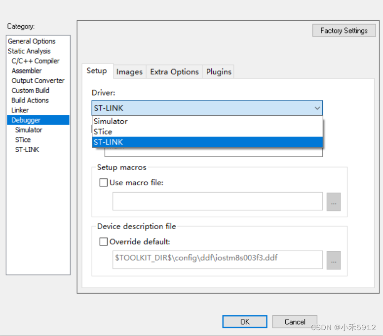 iar for stm8工程转化成烧录文件.hex/.out_iar生成stm8的hex文件-CSDN博客