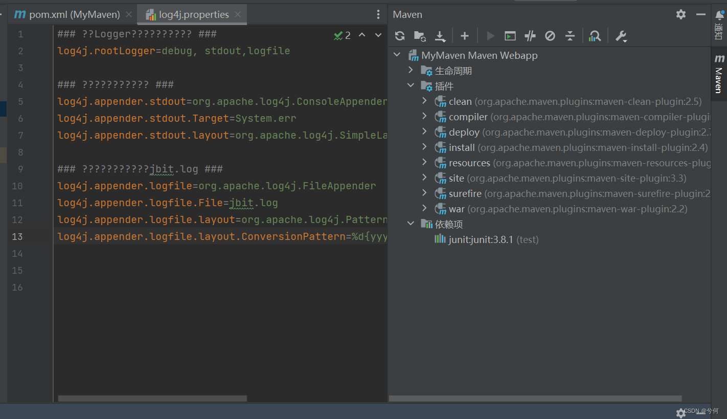 IntelliJ IDEA如何创建Maven项目，并建立log4j日志查看用户对程序的操作信息_log4j本地仓库自带CSDN博客