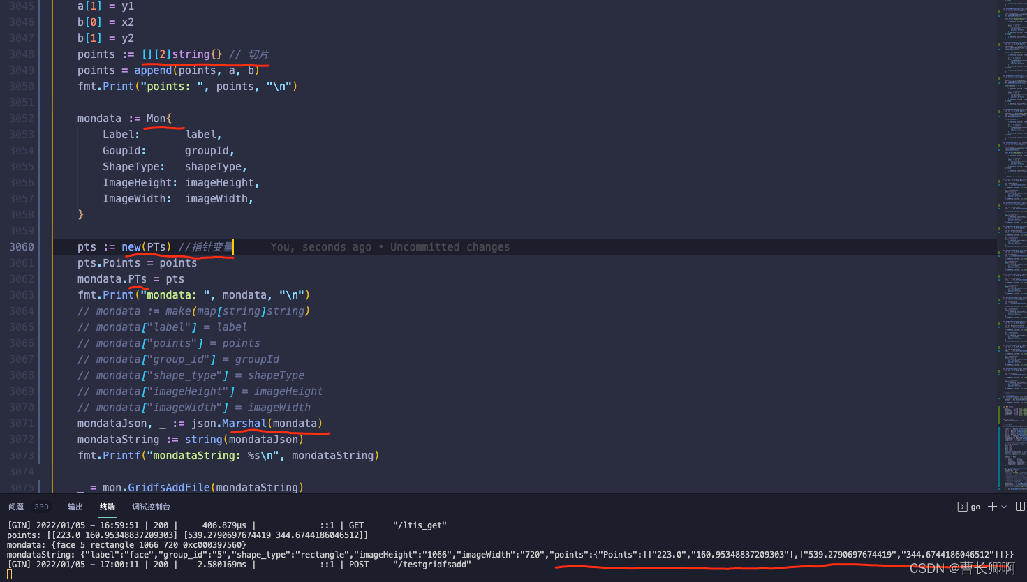 Golang 切片与 Python 列表_golang 切片怎么转 python-CSDN博客