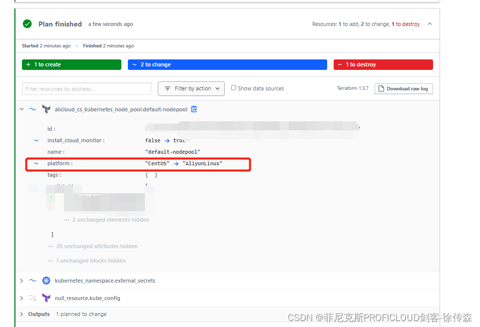 使用Terraform管理已经存在的kubernates和默认的节点池