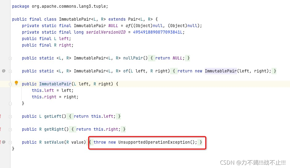 key-value配对:java Pair<L, R>api使用_pair -CSDN博客
