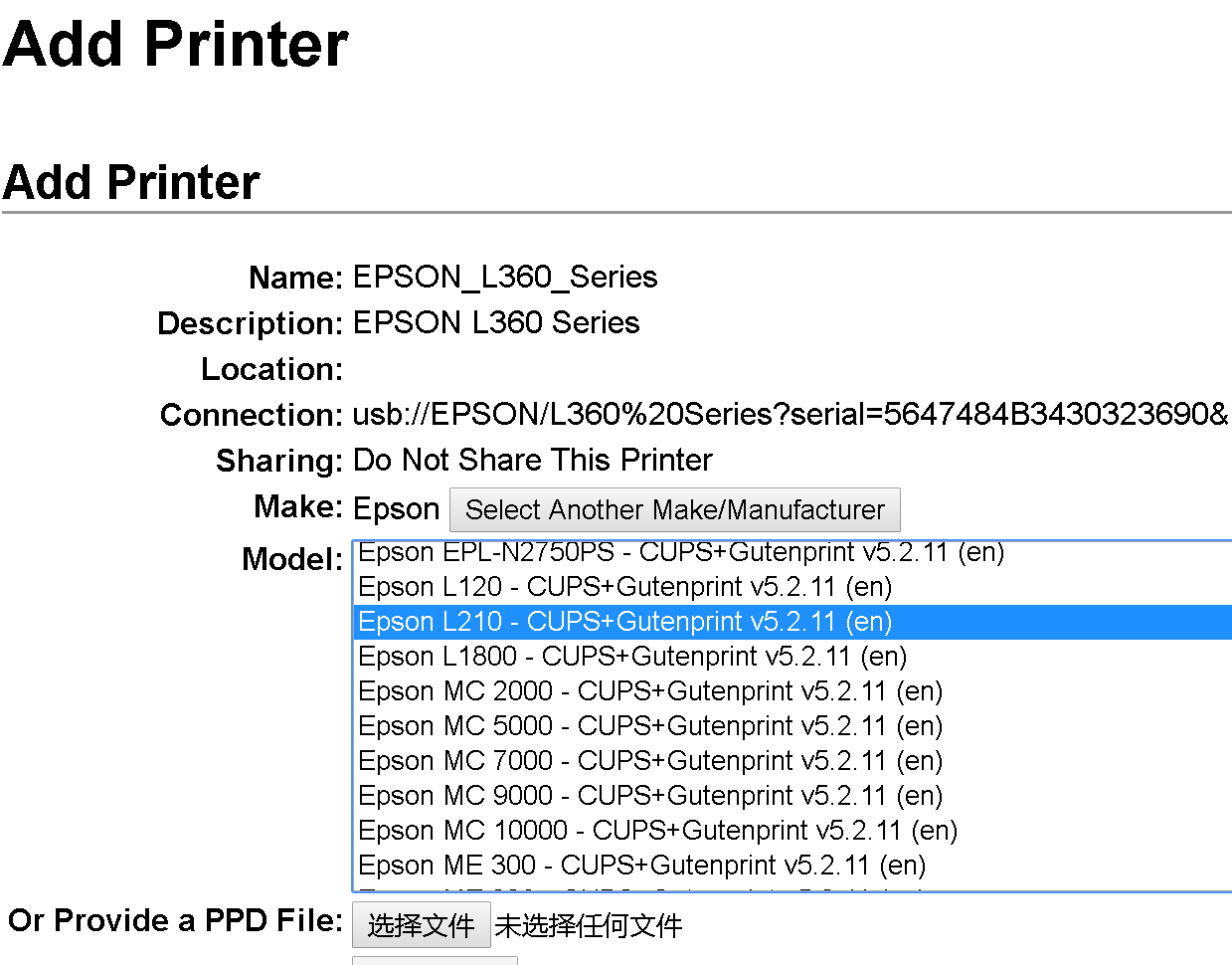 unable to find gutenprint driver named