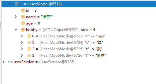 MySql中json类型的使用___mybatis存取mysql中的json