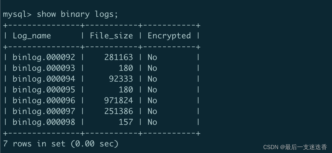 mysql bin-log日志导出