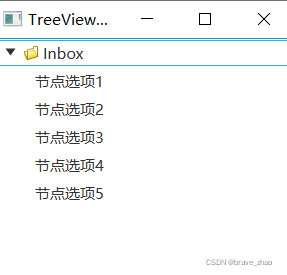 javaFX学习之TreeView组件(转载)_javafx treeview-CSDN博客