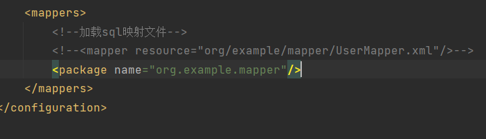 Mapper代理开发——书接MaBatis的简单使用