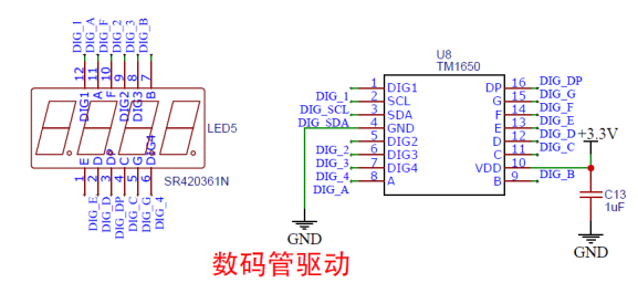 tm1650 是一种带键盘扫描接口的 led(发光二极管显示器)驱动控制专用