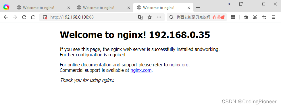 虚拟机中使用Nginx + Keepalived 实现高可用 Web 负载均衡笔记