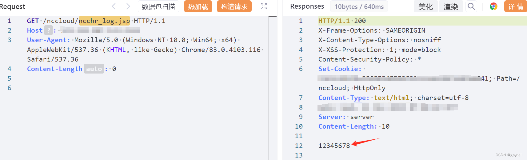 用友NC Cloud uploadChunk任意文件上传漏洞复现 [附POC]