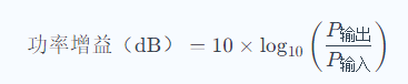 通信原理 | 通信中有哪些量的单位是dB？