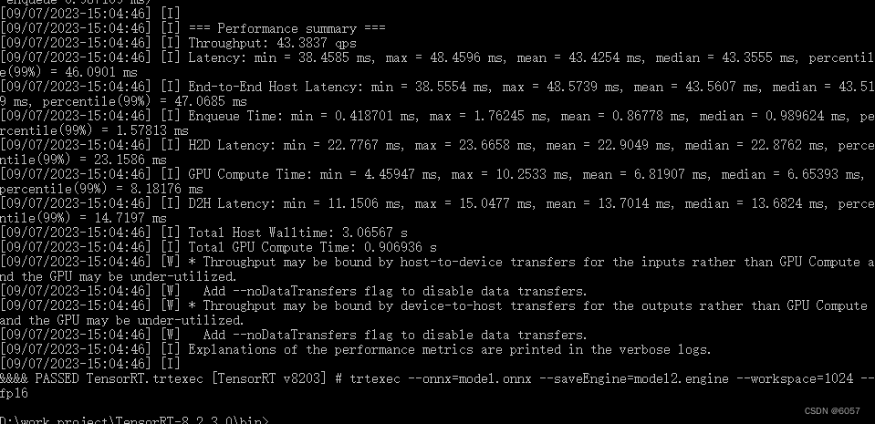 c++通过tensorRT调用模型进行推理