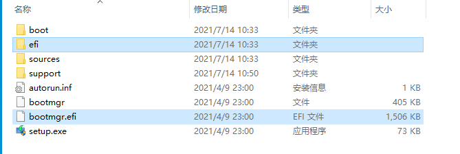 重装win10时，出现“在EFI系统上，windows只能安装到GPT磁盘”解决方法