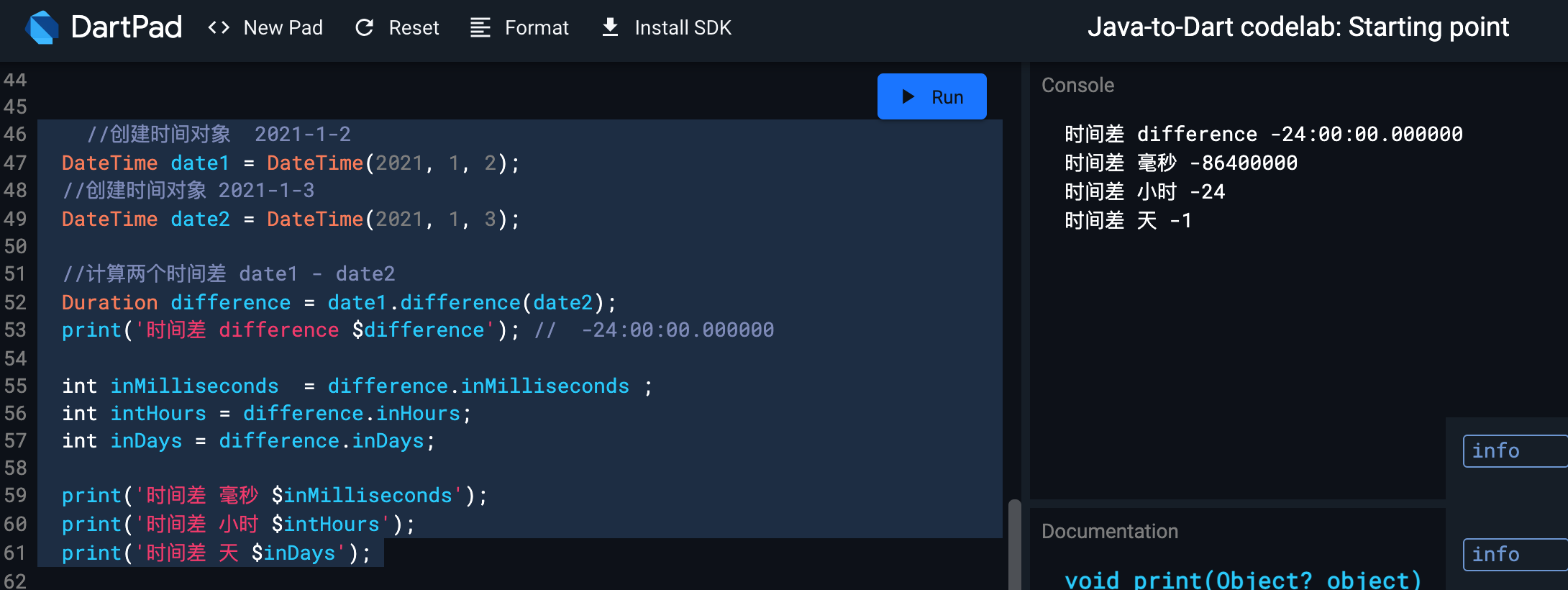 flutter-datetime-dart-dart-datetime-csdn