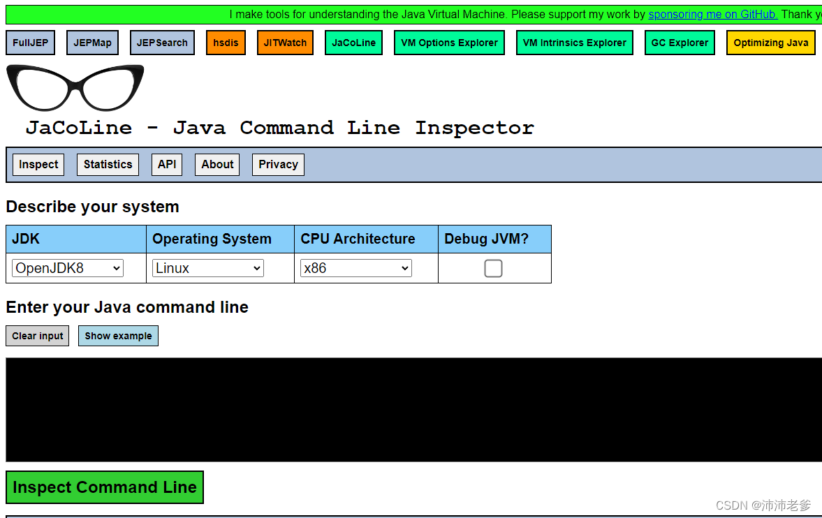 JVM参数校验利器：jacoline_jacoline java command line inspectorCSDN博客