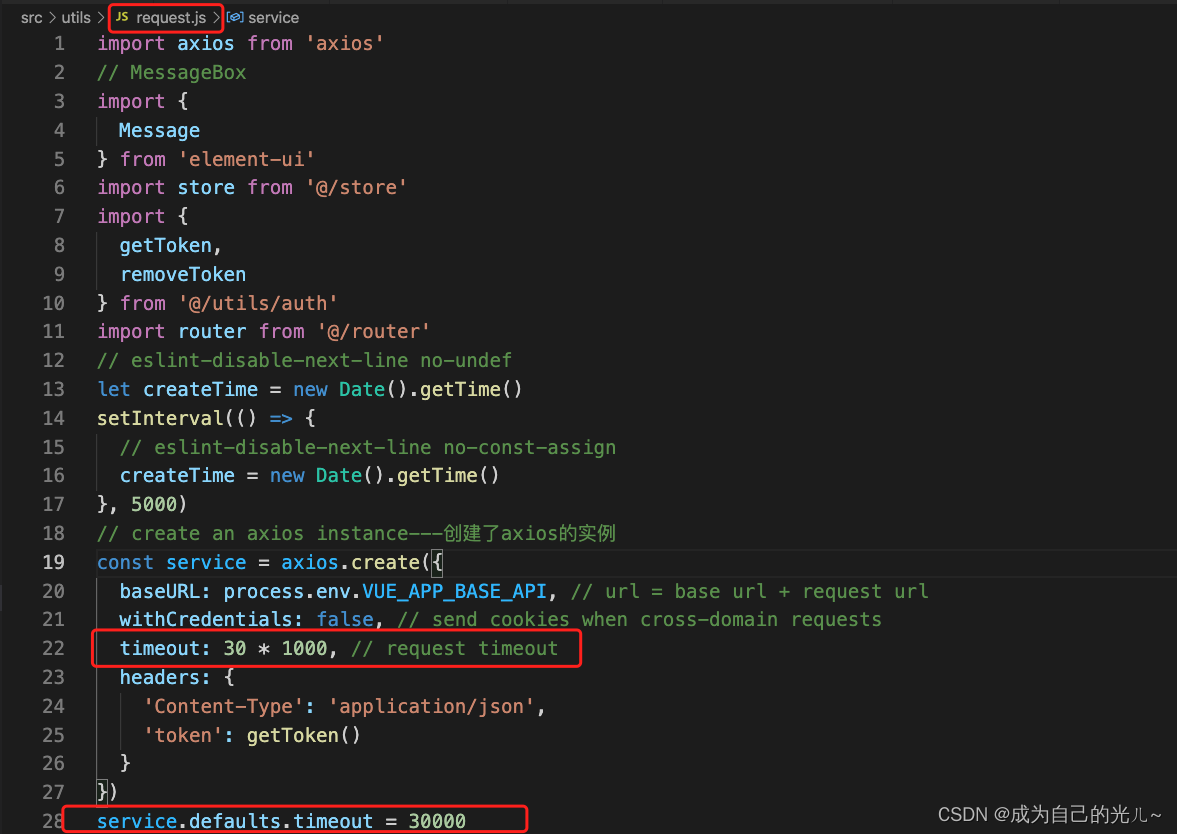 Vue请求axios中timeout超时处理(弹窗提示)_axios 超时提示-CSDN博客