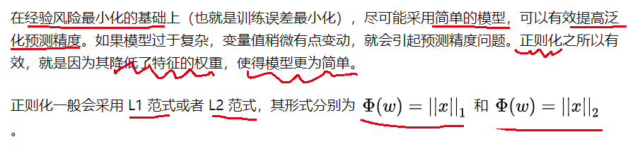 图片转存失败，建议将图片保存下来直接上传