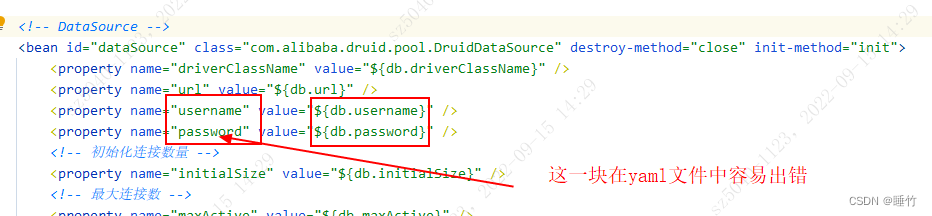 解决：Error creating bean with name ‘dataSource‘ defined in class path resource [spring/spring-datasour