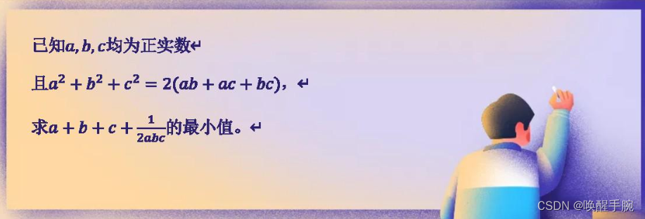 Python 图像处理 PIL 第三方库详细使用教程（更新中）