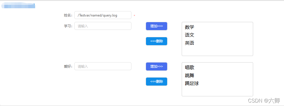 ここに画像の説明を挿入