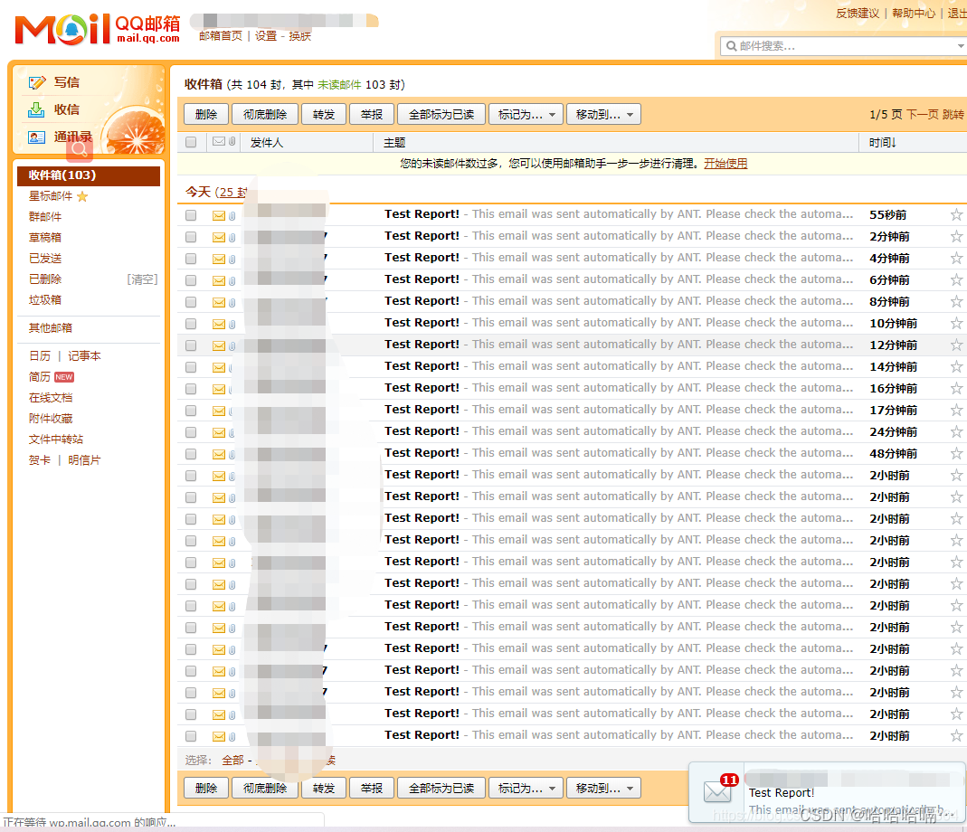 JMeter+Jenkins+Ant接口持续化集成