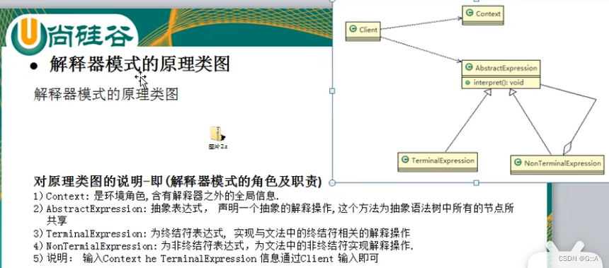 f42ee7262b5449289b37cb38d64910ac.png