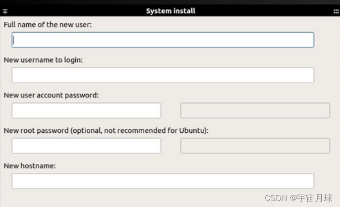 Ubuntu18.04 制作系统ISO镜像并物理机还原（Systemback）