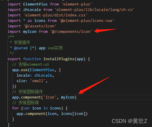 在这里插入图片描述