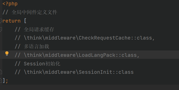 tp6 think-swoole3 websocket use - Programmer Sought