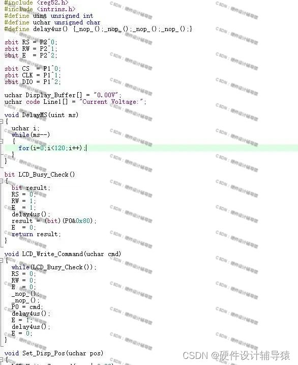 【毕业设计】51单片机光照强度检测系统