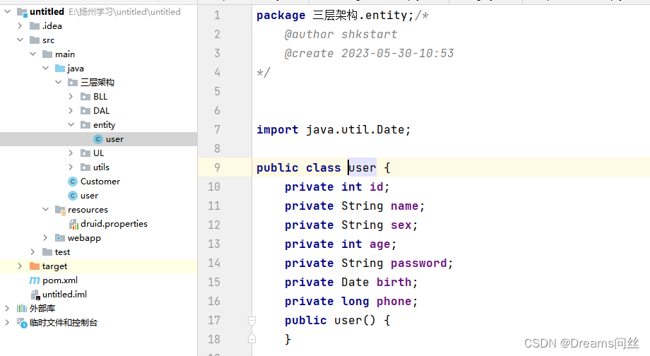 java三层架构实例_soa架构实例_java saas多租户 架构