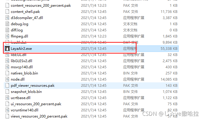 在这里插入图片描述