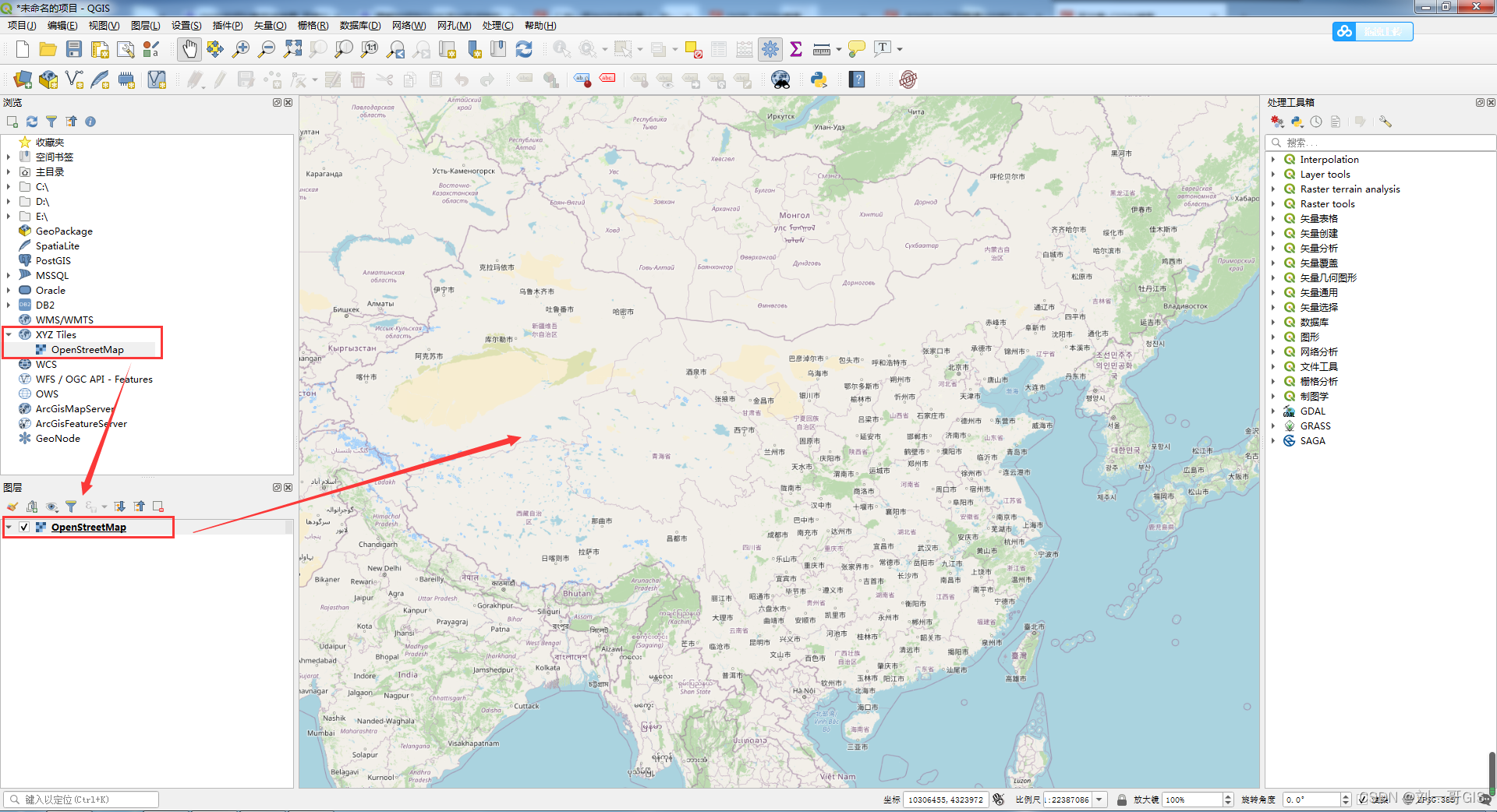 【QGIS入门实战精品教程】14.1：QGIS如何加载各种在线地图？