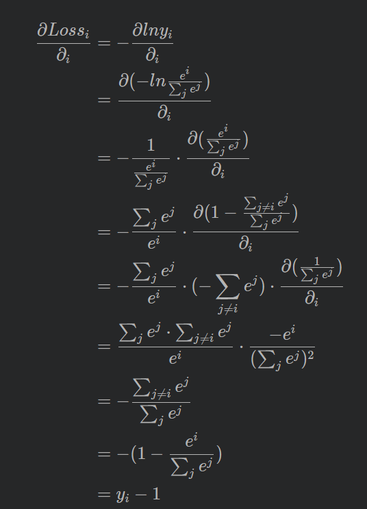 softmax算法详解