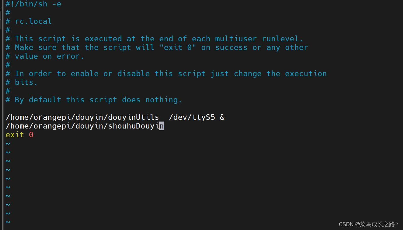 全志H616语言控制刷抖音小项目(守护进程、udev机制)_全志udev eudevCSDN博客
