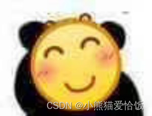 请添加图片描述