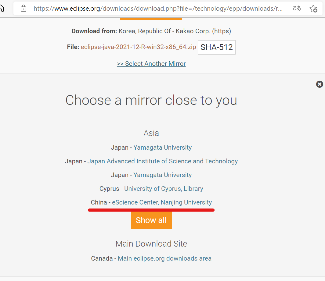 官网下载eclipse出现mirror.kakao.com 的响应时间过长+解决方法