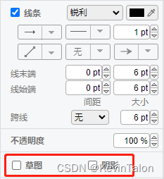 ![image.png][4ec26fe7600d094472e8e1ef64bf4dac]