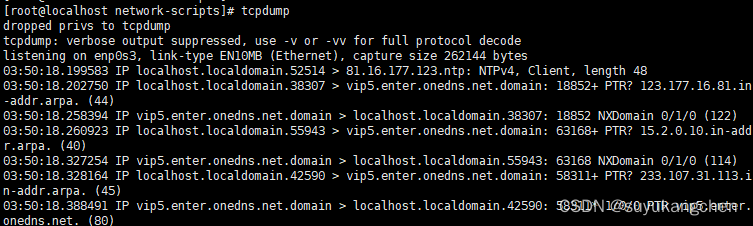 【Linux网络】Linux网络抓包工具tcpdump