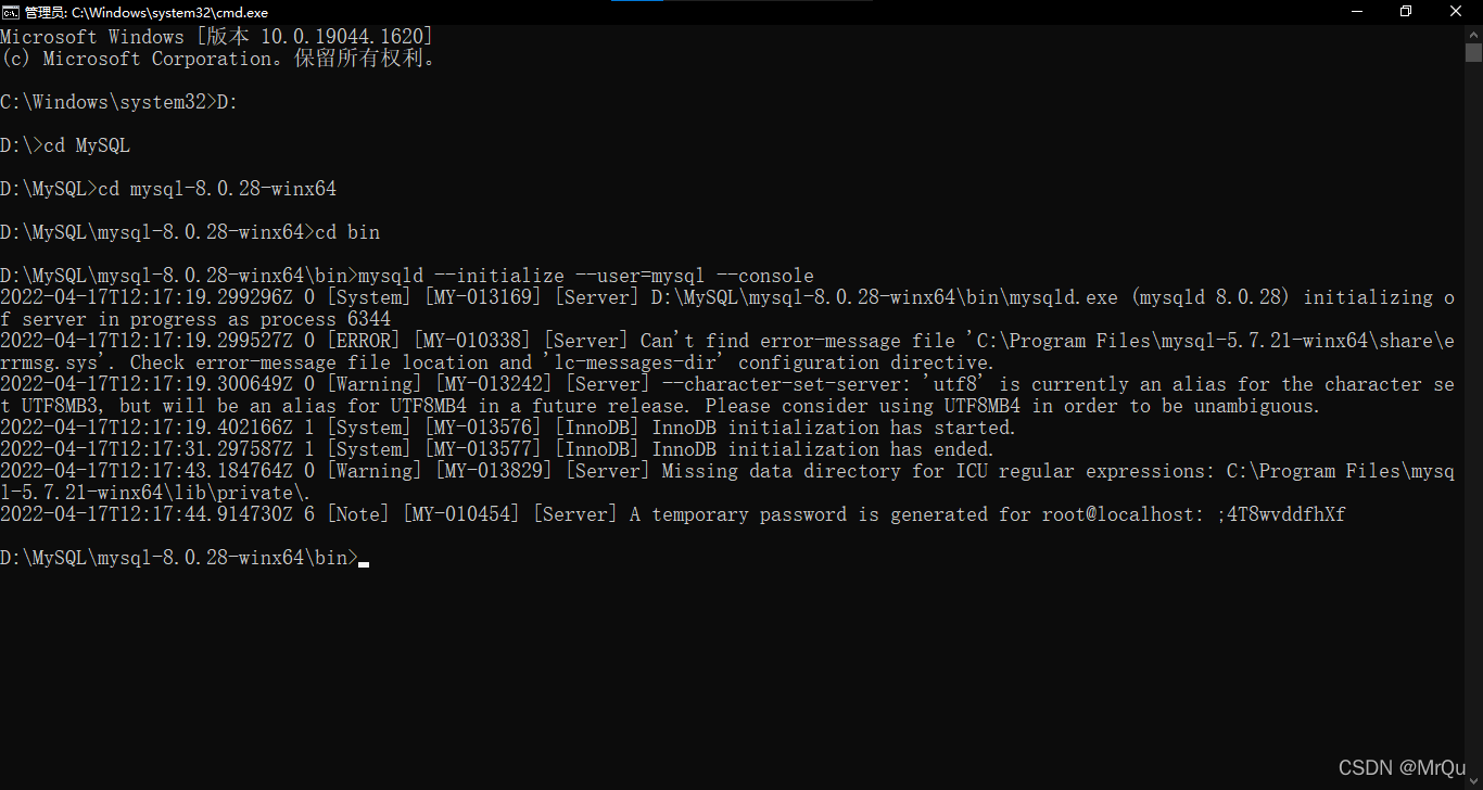 mysql --initialize --user=mysql --console