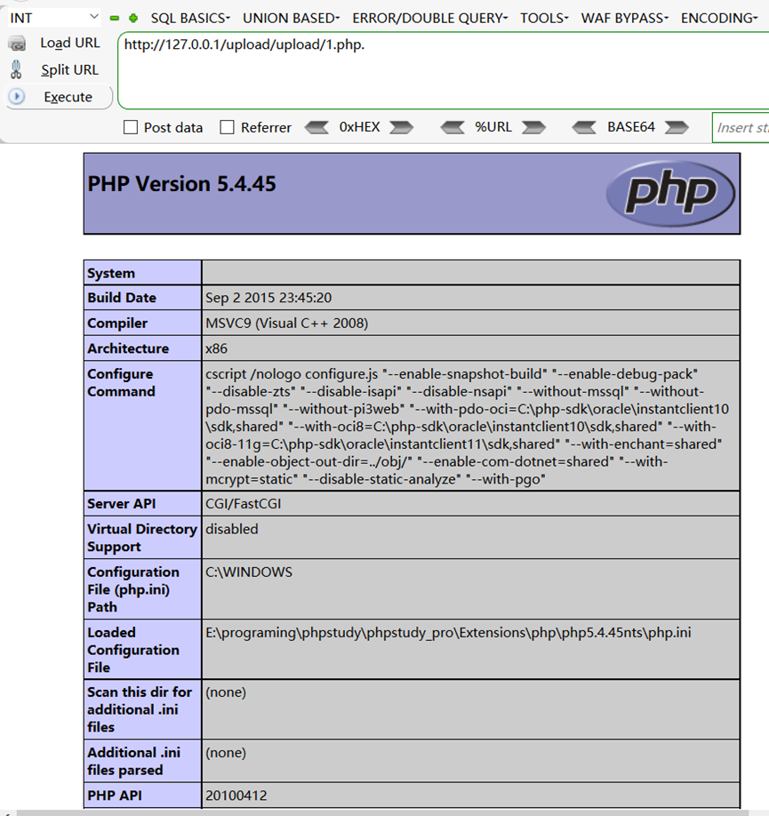 再通过strrchr函数来寻找.