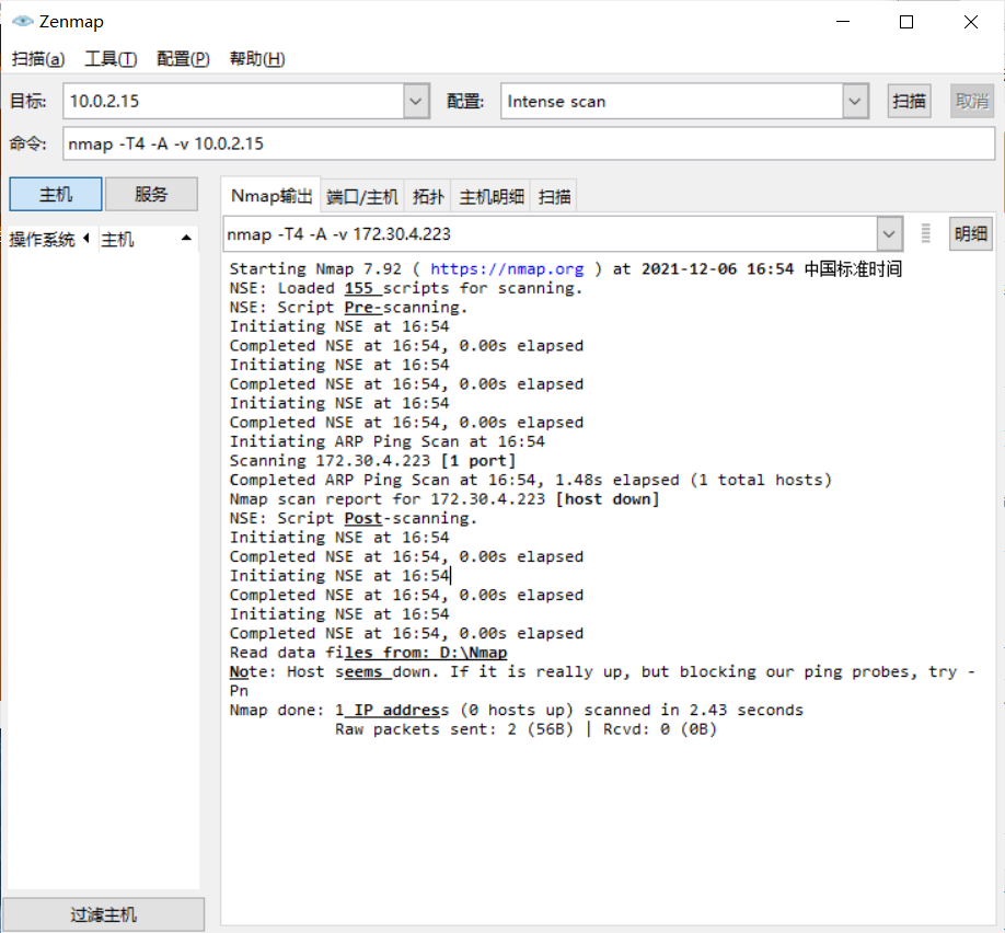 请添加图片描述