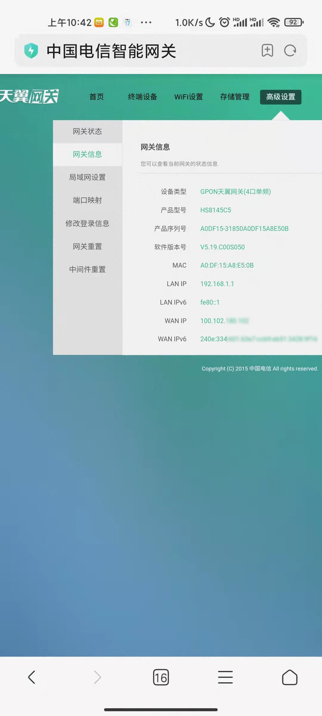 watermark,type_ZHJvaWRzYW5zZmFsbGJhY2s,shadow_50,text_Q1NETiBAcXFfMzc5NTkyNDY,size_20,color_FFFFFF,t_70,g_se,x_16