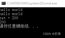 第九十九天学习记录：C++核心：类和对象Ⅴ（五星重要）友元运算符重载