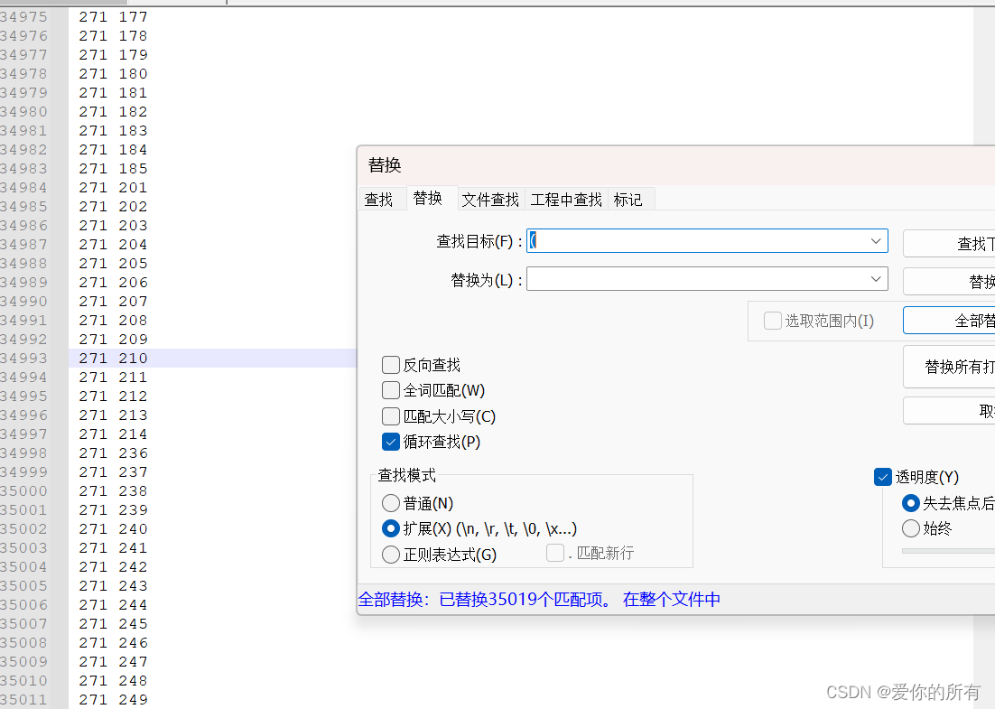 bugku misc——图穷匕见_misc 图穷匕见-CSDN博客
