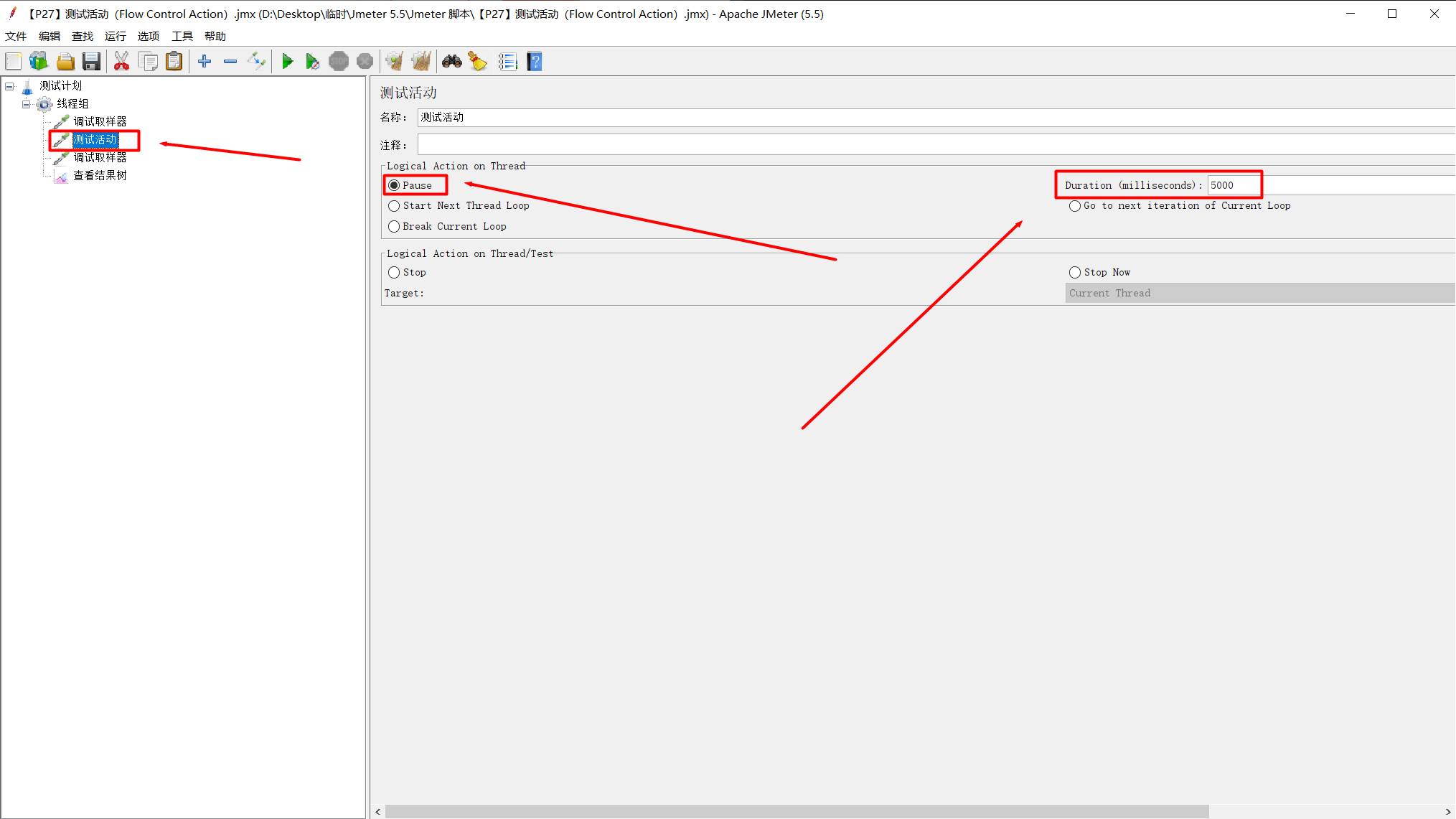 p28-jmeter-flow-control-action