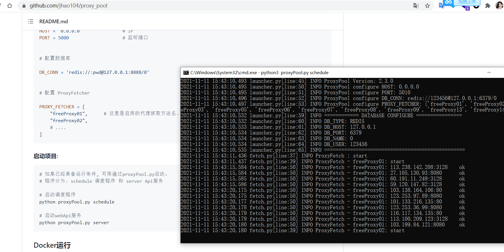 iii-xray-1-python