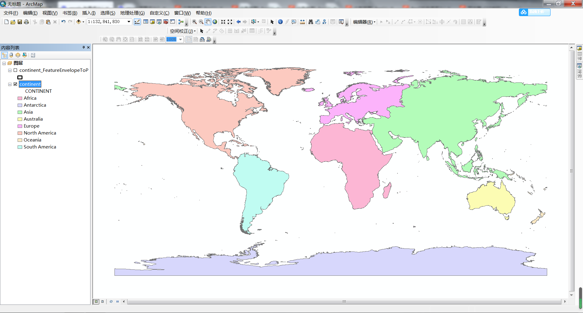 【ArcGIS风暴】ArcGIS求一个矢量图层中多个图斑的“四至点”坐标案例教程